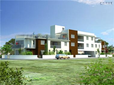 Apartment for sale in Engomi (Nicosia)