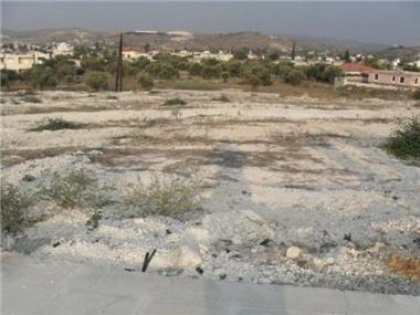 Other for sale in Alambra (Nicosia)
