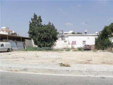 Other for sale in Ayios Dhometios (Nicosia)