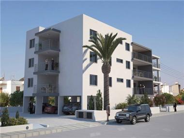 Apartment for sale in Lakatamia (Nicosia)