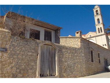 House for sale in Lophos (Limassol)