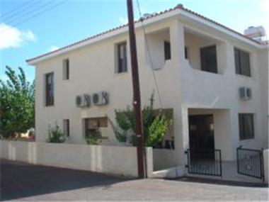Town House for sale in Konia (Paphos)