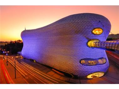 Studio for sale in Birmingham (England)