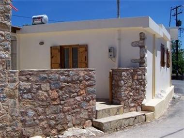 House/villa for sale in Neapolis (Crete)