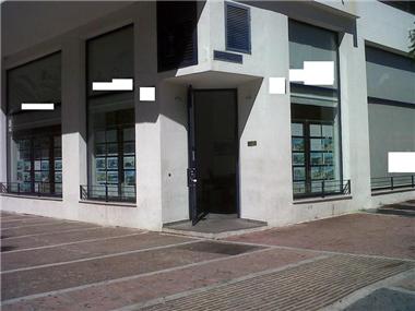 Business for sale in Puerto Banus (Andalucia)