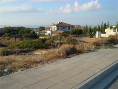 Land for sale in Ayios Athanasios (Limassol)