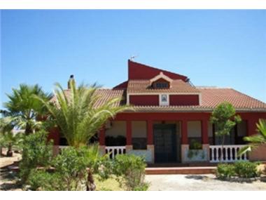 Other for sale in Gibraleon (Andalucia)