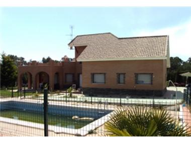 Other for sale in La Redondela (Andalucia)
