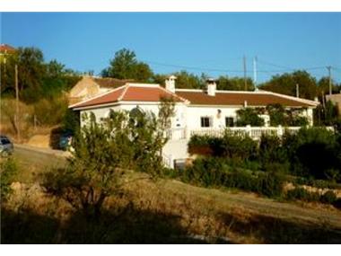 Other for sale in Loja (Andalucia)