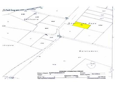Land for sale in Paphos (Paphos)