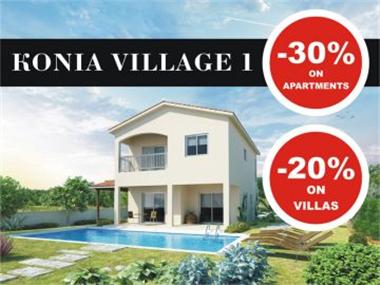 Apartment for sale in Konia (Paphos)