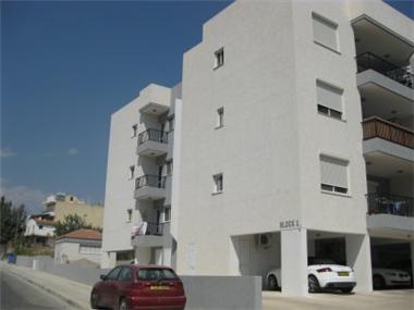 Apartment for sale in Ayios Athanasios (Limassol)