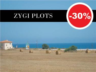 Miscellaneous for sale in Zyyi (Larnaca)