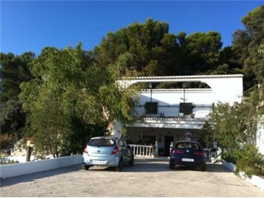 Country House for sale in Loja (Andalucia)