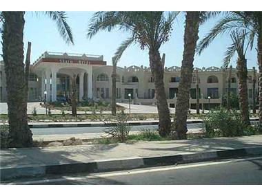 Apartment for sale in Sharm el Sheikh (Muhafazat Janub Sina')
