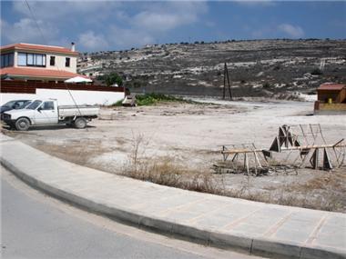 Land for sale in Paphos (Paphos)