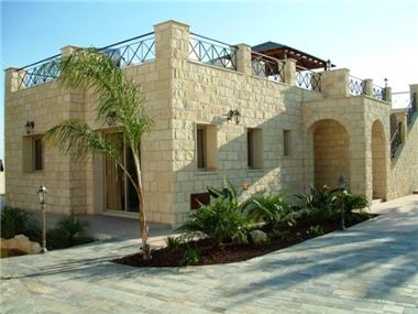 House/villa for sale in Peyia (Paphos)