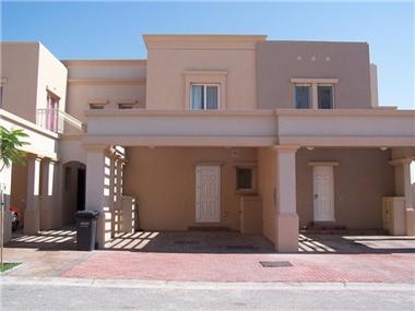 Villa for sale in Dubai (Dubai)