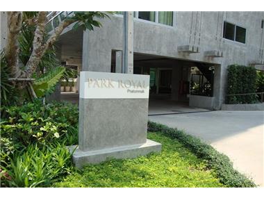 Flat/apartment for sale in Pattaya (Chon Buri)