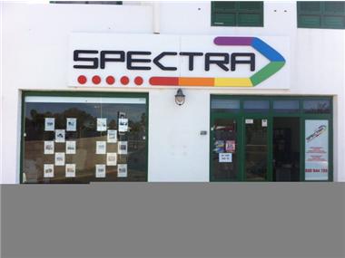 Commercial for sale in Puerto del Carmen (Canary Islands)