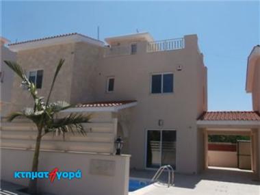 House-villa  for sale in Paphos
