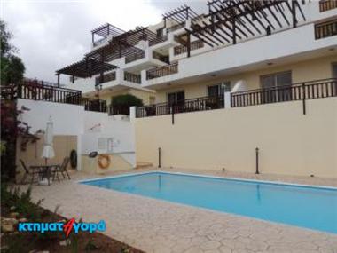 Apartment-flat  for sale in Paphos