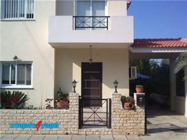 House-villa  for sale in Nicosia