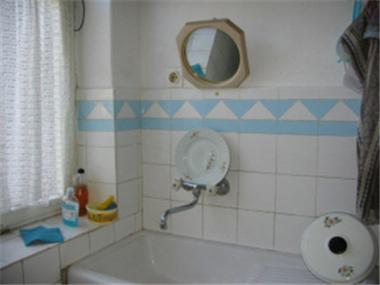 House/Villa for sale in Aytos (Burgas)