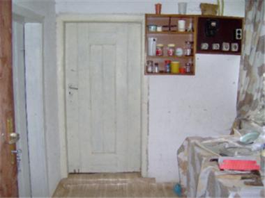 House/Villa for sale in Gabrovo (Kurdzhali)