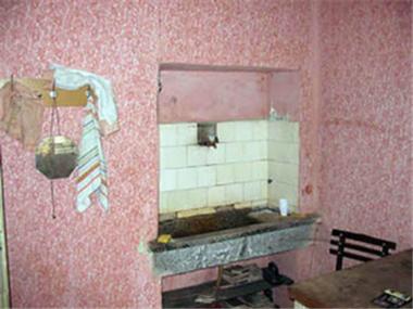 House/Villa for sale in Pazardzhik (Pazardzhik)