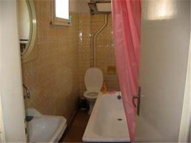 House/Villa for sale in Pernik (Pernik)