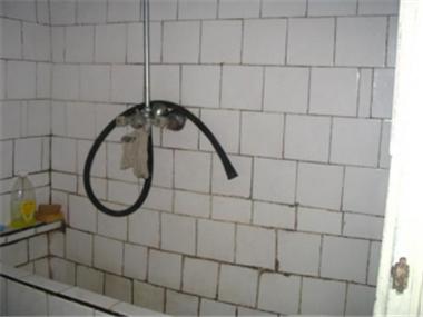 House/Villa for sale in Pleven (Pleven)