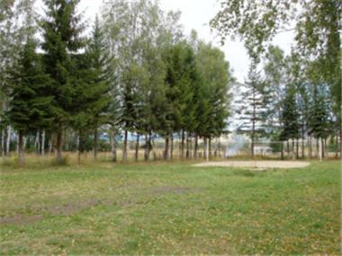 Land/Ruins for sale in Samokov (Sofiya)