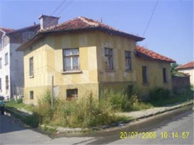 House/Villa for sale in Samokov (Sofiya)