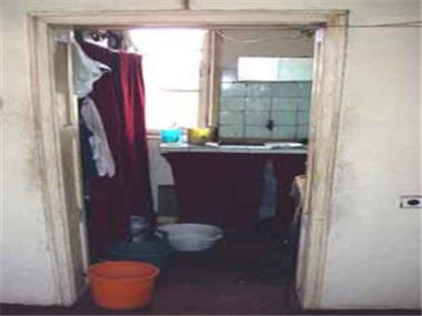 House/Villa for sale in Vidin (Vidin)