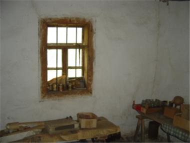 House/Villa for sale in Vidin (Vidin)