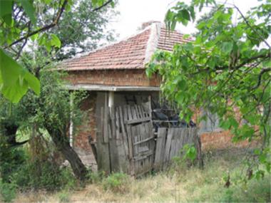 House/Villa for sale in Vidin (Vidin)
