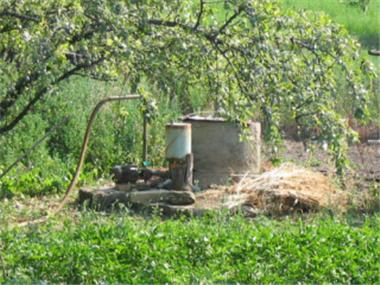 House/Villa for sale in Vidin (Vidin)