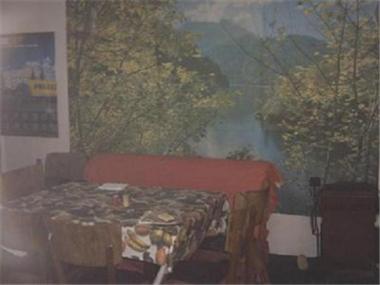 House/Villa for sale in Vratsa (Vratsa)