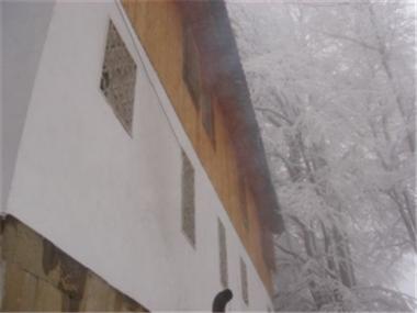 House/Villa for sale in Vratsa (Vratsa)