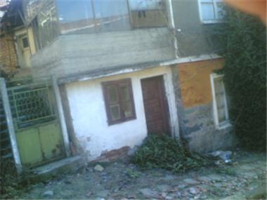 House/Villa for sale in Vratsa (Vratsa)
