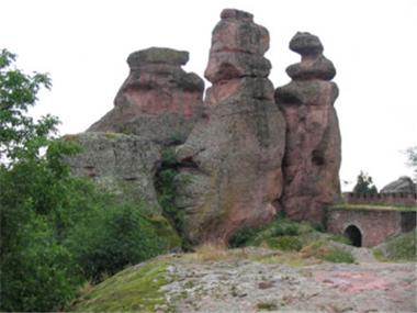 House/Villa for sale in Belogradchik (Vidin)