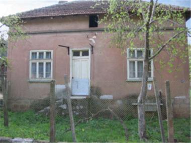 House/Villa for sale in Belogradchik (Vidin)
