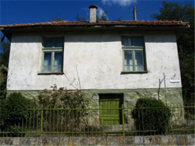 House/Villa for sale in Breznik (Pernik)