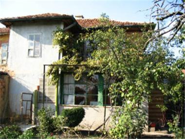 House/Villa for sale in Breznik (Pernik)
