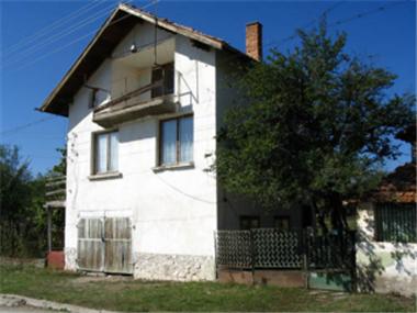 House/Villa for sale in Breznik (Pernik)