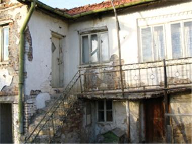 House/Villa for sale in Breznik (Pernik)