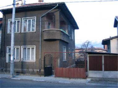 House/Villa for sale in Dupnitsa (Kyustendil)