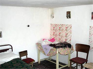 House/Villa for sale in Panagyurishte (Pazardzhik)