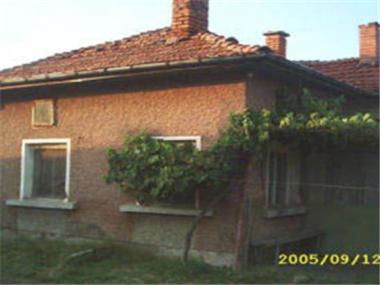 House/Villa for sale in Radomir (Pernik)